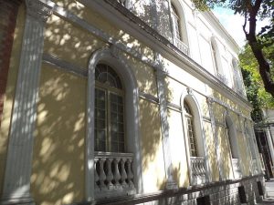 Venustiano Carranza House Museum