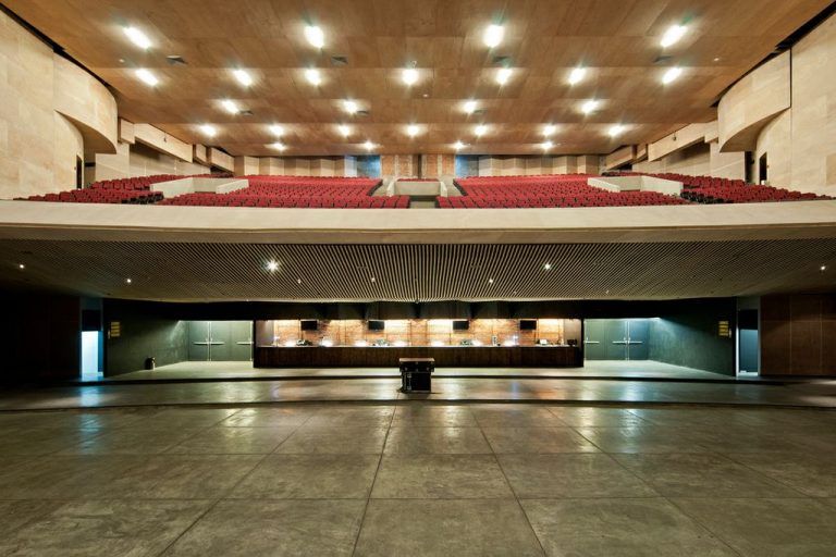 Auditorio BB / Cine Las Américas