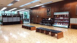 Biblioteca Nacional de Antropología e Historia