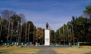Explanada Francisco I. Madero