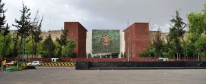 The Mexican Federal Legislative Museum