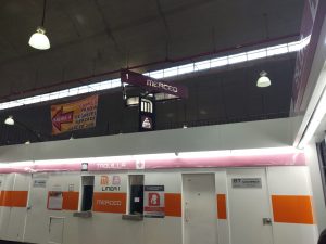 Metro Merced 3