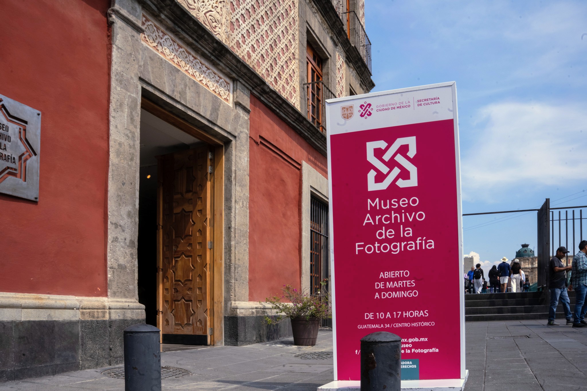 摄影档案博物馆