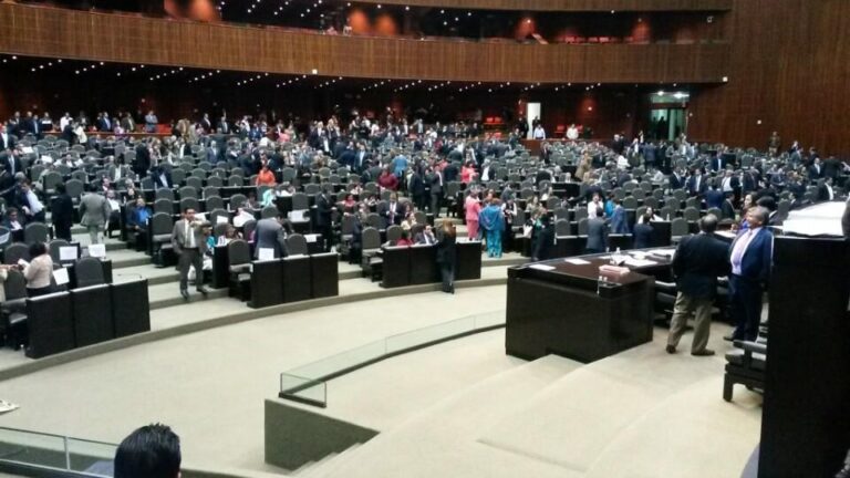 墨西哥联邦立法博物馆