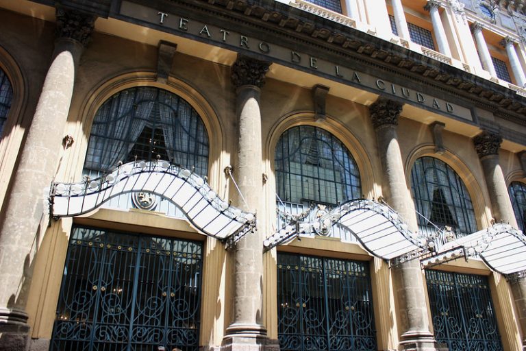 Teatro de la Ciudad Esperanza Iris