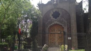 Centro Cultural Juan Ruíz de Alarcón – Capilla Británica