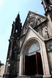 Inmaculado Corazón de María, col. Guerrero