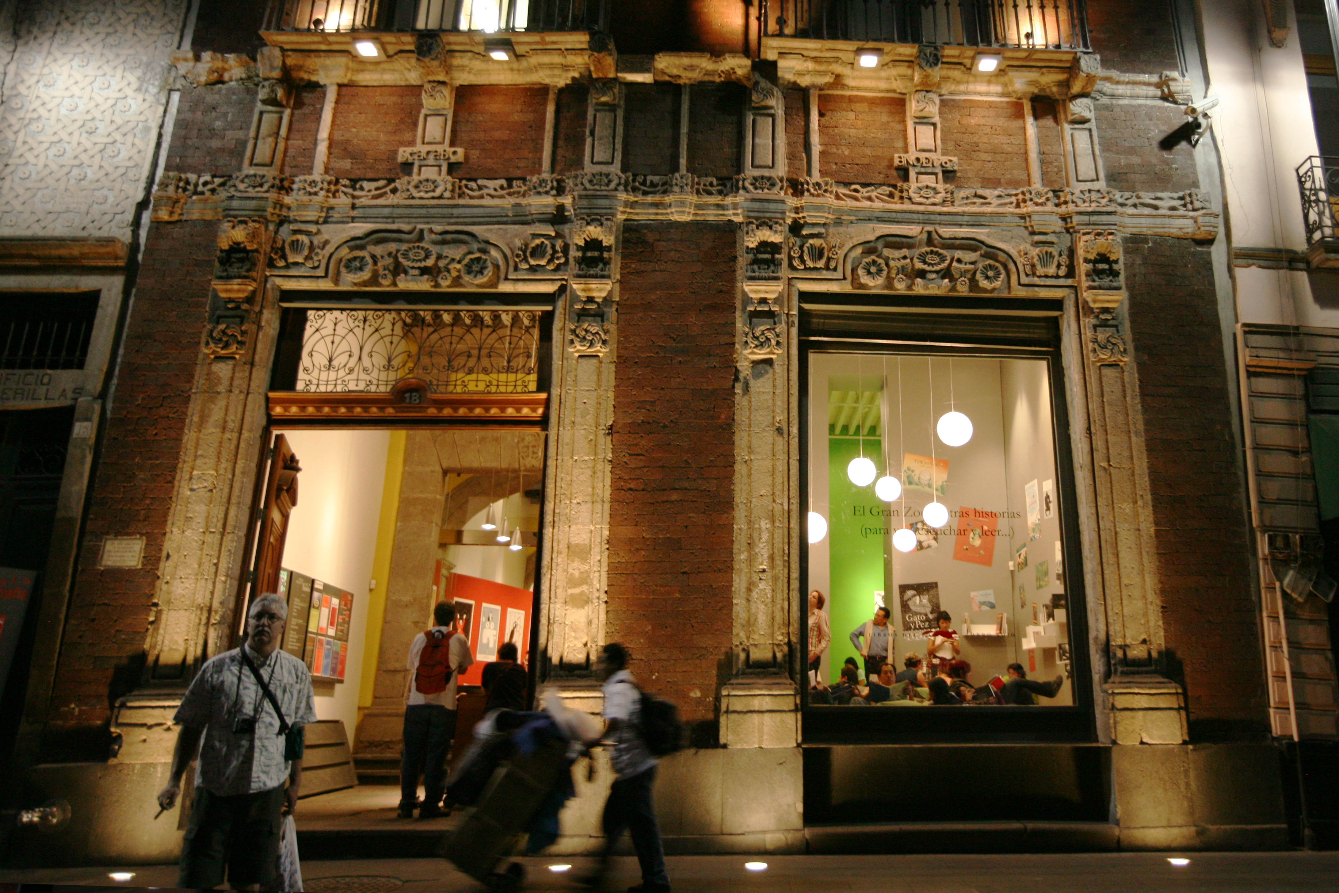 The Centro Cultural de España en México: Just North of the Zócalo