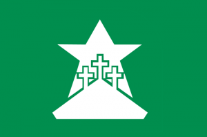 Metro Cerro de la Estrella