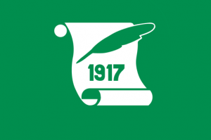 Metro Constitución de 1917