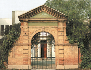 Escuela Nacional de Ciencias Químicas
