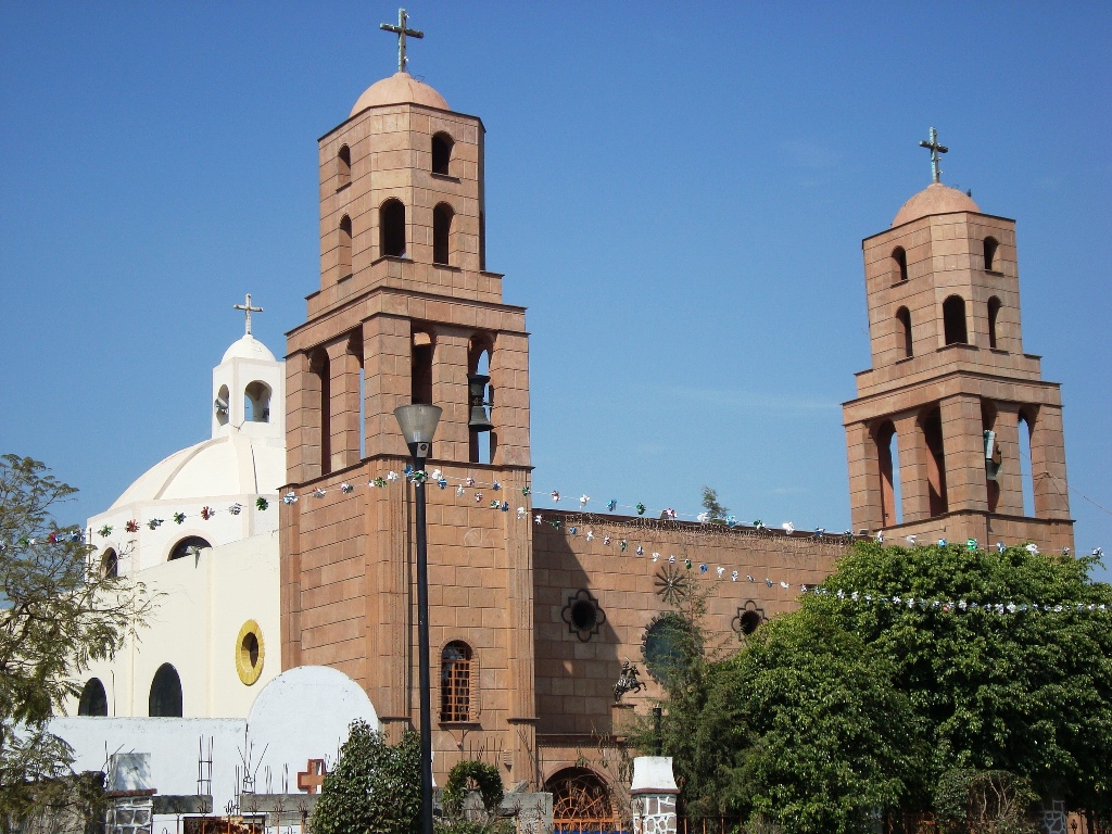 San Juan Crisóstomo, Pueblo San Juan de Aragón, . | Mexico City