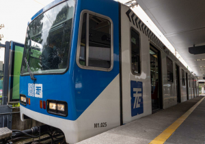 Estación Francisco Goitia del Tren Ligero