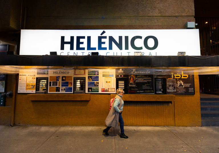 Centro Cultural Helénico