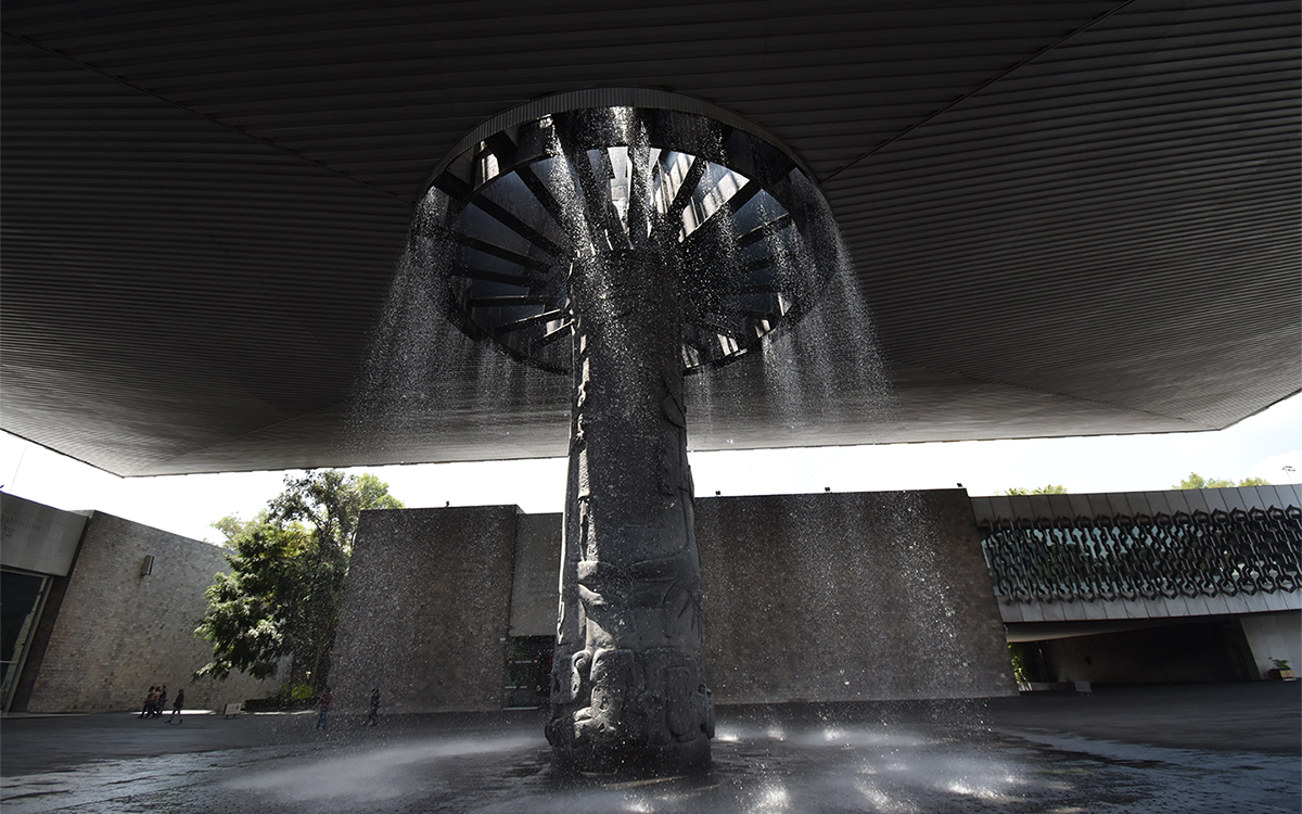 国立人类学博物馆