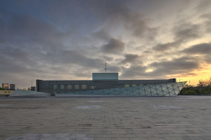 Museo Nacional de Energía y Tecnología (MUNET)