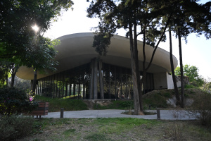 Jardín Escénico