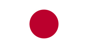Japanese Embassy