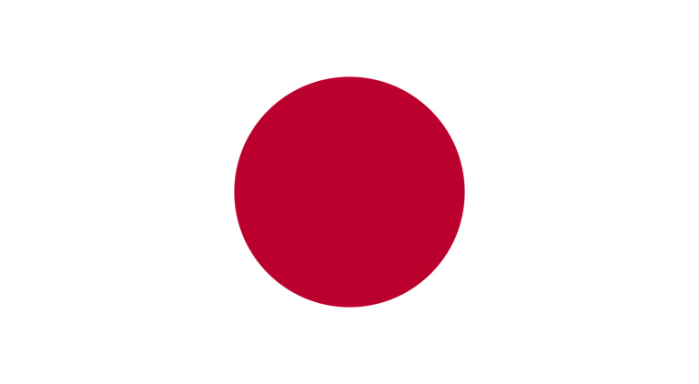 Embajada de Japón en la Ciudad de México