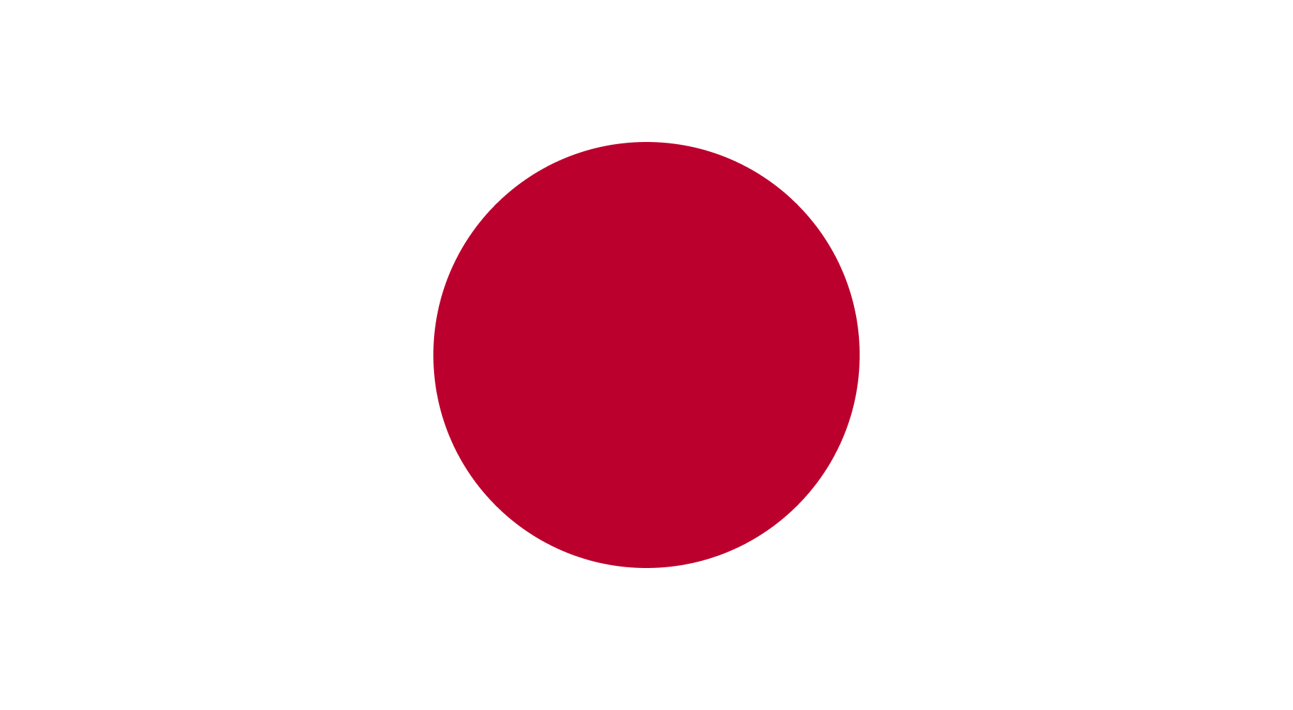 Japanese Embassy